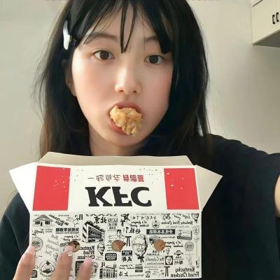 都是夏娃惹的祸海报